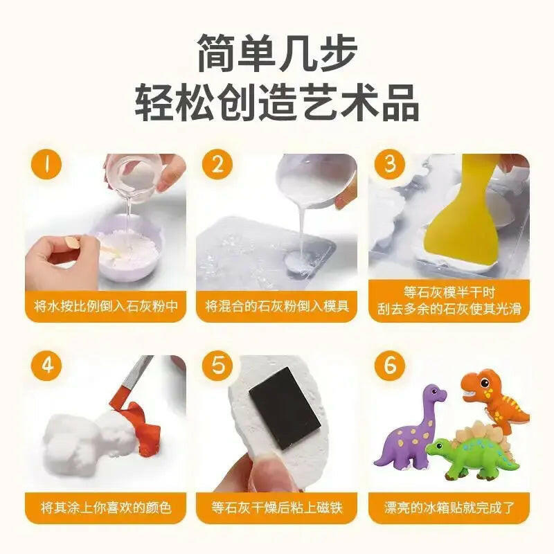 Mould And Paint Animal - KIDZMART