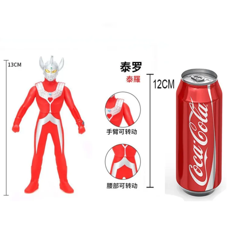 Pack of 5 13CM Ultraman Soft Plaastic Toys - Superman, Monster, Tyro, Blujet, De Cerro, Bella, Rob, Oub, Aix - Boys' Toys - Kids' Ultraman Set