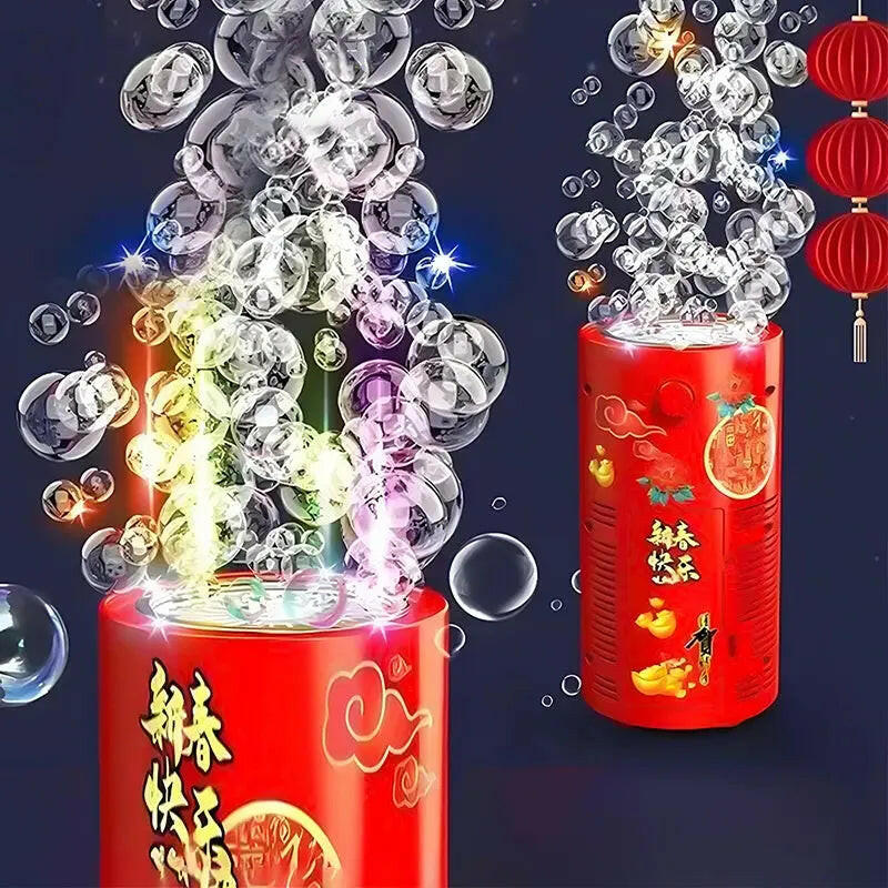 Firework Portable Bubble Machine - KIDZMART